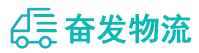 中山到含山县物流公司